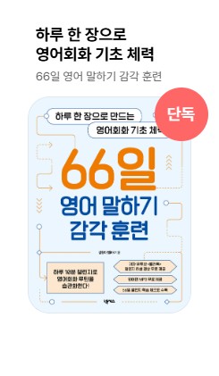 ����ϱⰨ���Ʒ�